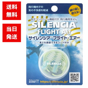 DKSHWp TCVAtCgGA R[ht Iׂ CRg[@\ s@p JԂg sy Չ Cϓ s