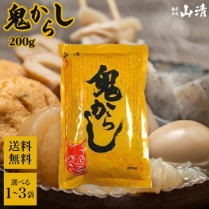 R S炵 200g Iׂܐ 炵Ђ イЂ hq 炵 a炵  Y ł gJc ThCb` Е