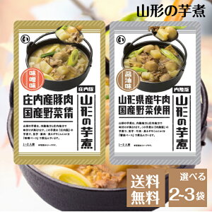 ܂邢Hi R`̈ X ݖ 320g Iׂܐ   aH y pE` nO R`  y  Y   ~p H ۑ ۑH ~H ЊQ h