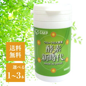 OtI[ yfV i430mg×90jIׂ1`3{ Tv I f   Y ^pN   H@ A~m_