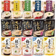 テーブルランド おかゆ ぞうすい 全15種類 ( おかゆ5種類 こだわりおかゆ5種類 ぞうすい5種類 ) 選べる袋…