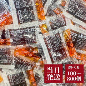 チヨダ 餃子のたれ ペア 10g 選べる 100個〜800個セット ラー油 小袋 個包装 ミニ サイズ 使い切り 携帯 飲食店 業務用 イベント　お弁当 テイクアウト 醤油 常温 保存