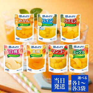 ͂ Â݂ 180g 7 Iׂe1܁`e3 Zbg (t[c~bNX pC pC~   ݂ }S[jpE`  fU[g  t[c ʕ 퉷ۑ