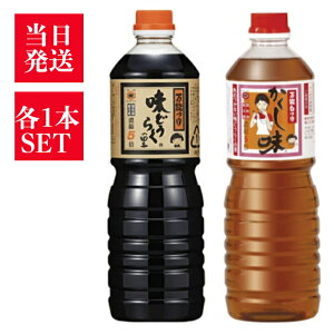 kݖ LbR[q ǂ炭̗ \ \  1000ml 2×1{Zbg a ȒP ֗ Zk