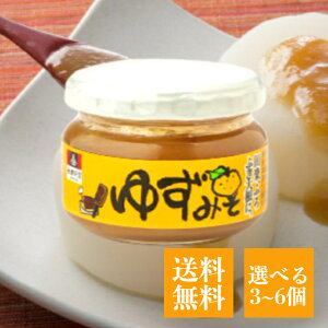 ÓV 䂸݂ 100g Iׂ3`6 Zbg  ݂ Ì Mq X Y \   a ł  fU[g hbVO    ~\ Y k ۑ