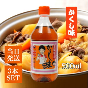 kݖ \ ǂ炭̗  500ml Iׂ2~3{ e1{ ߂ ˂ o` ݖ 傤 ߂ LbR[q  ϕ hg kݖ B ǂ炭 y Z