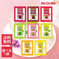 伊那食品 カップゼリー80℃ 500g (100g×5袋) 選べる1袋 かんてんぱぱ ぶどう コーヒー ストロベリー 青…