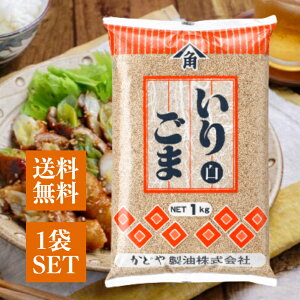 ǂ 育  1kg Ӗ u育 Ɩp e gbsO َq a  퉷ۑ ۑ 