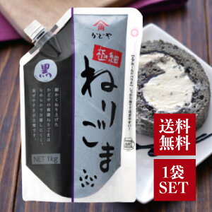ǂ ɍׂ˂育  1kg 育 Ӗ Ɩp y[Xg Ȃ߂炩 e َq a  퉷ۑ ۑ 