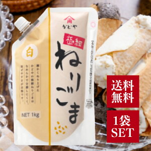 ǂ ɍׂ˂育  1kg 育 Ӗ Ɩp y[Xg Ȃ߂炩eʂَq a  퉷ۑ ۑ 
