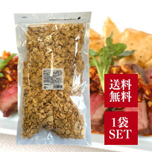 nEXMo tChK[bN 500g `bNt tCh K[bN GABAN ɂɂ Ɩp Xg jjN `bv gbsO ۑ 