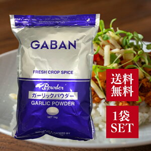 nEXMo K[bNpE_[ 1kg Ɩp ɂɂ pE_[ GABAN e XpCX   XpCXn[u hCn[u \  h jjN L    퉷ۑ 