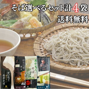 ͂Ȃ  Iׂ4 ( 肨낵 ق   )      Ƃ     ق |tFm[ 