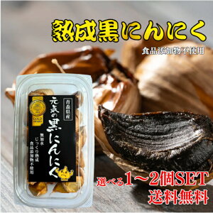 C قnɂɂ 200g Iׂ1`2 n ɂɂ Hi Y sgp Y   y Y XY nzCg jjN K[bN Â X^~i Ɖu J 