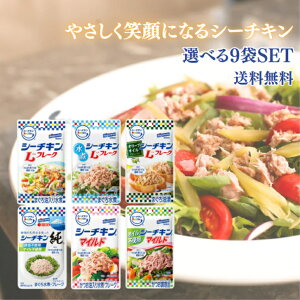 ͂ V[`L pE` Iׂ9(3܂) L  I[uIC ICsgp }Ch  ci ci ʋl ȒP  y T_ gbsO A\[g  ۑ 퉷