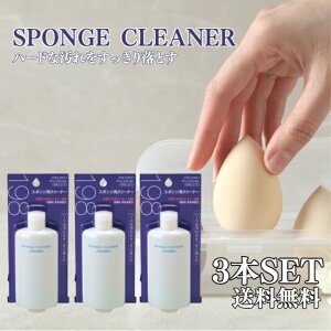  X|WN[i[N 120ml 3{Zbg t@f[V x[XCN X|W _  G