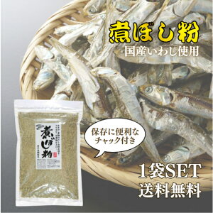 IJx ςڂ 400g ϊޕ  Y  o` CN \  ȒP ϕ DݏĂ ӂ肩 Е X`