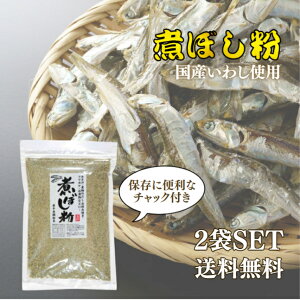 IJx ςڂ 400g 2܃Zbg ϊޕ Y  o` CN \  ȒP ϕ DݏĂ ӂ肩 Е X`