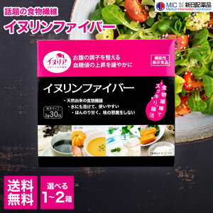 Vzi Ckt@Co[ 30  Iׂ锠 Tvg _CGbg N CkA H@ XbL   q  l ㏸ ɂ₩ @\\Hi ^Cv p