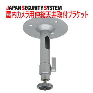 yhƃJӋ@zJp VtuPbgiVo[j1021901OS-E794-AS