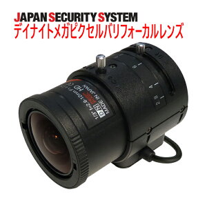 �y�h�ƃJ�������Ӌ@��z2.8�`12mm�f�C�i�C�g�d�l ���K�s�N�Z���o���t�H�[�J�������Y1021901PF-EC012J-AS