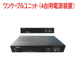 �y�h�ƃJ�����@�J�����d���z�����P�[�u�����j�b�g�i4��p�d�����u�j JVP-04AHD