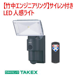 �y�h�Ɓ@LED�l�����C�g�z�T�C�����t��LED�l�����C�g LCL-30SI