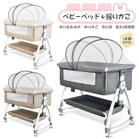 ☆ランキング第1位常連☆NIJAKISE 正規品 プレイヤード 赤ちゃん 