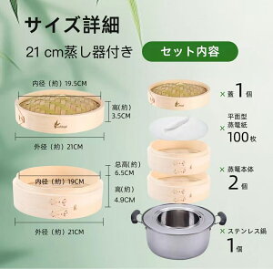 yƊďCz|ZC  | {2EW1Zbg U Zbg  VR VR| ZCp Ɩp V[g100t |ZCZbg(21cm/24cm/27cm)