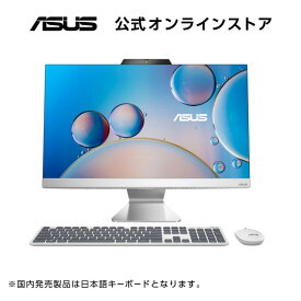 4/19 新発売 一体型デスクトップパソコン Core i7-1255U メモリ 16GB SSD 1TB 23.8型 フルHD Webカメラ LAN WiFi 6 Bluetooth Windows11 無線日本語キーボード 無線マウス 外付けDVDドライブ WPS Office付き AiO PC ASUS A3402WBAK-I71255UWPS161TB