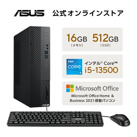 4/26 新発売 デスクトップパソコン Core i5-13500 メモリ 16GB SSD 512GB WiFi 6 LAN Bluetooth 有線日本語キーボード 有線マウス DVDドライブ付き Microsoft Office付き ASUS S500SE-51350016512O