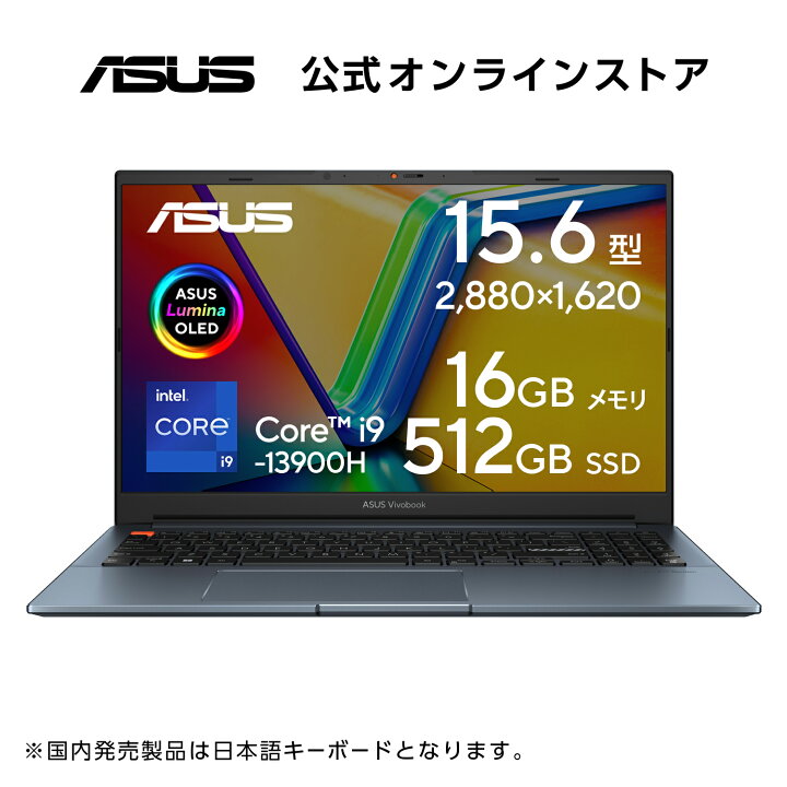 楽天市場】【ブラックフライデーセール対象】ゲーミングノートパソコン 