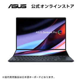 ノートパソコン ASUS Zenbook Pro 14 Duo OLED UX8402VV Core i9 -13900H RTX4050搭載 メモリ 32GB SSD 1TB 14.5型 リフレッシュレート 120Hz タッチパネル Webカメラ 顔認証 WiFi6 Bluetooth Windows11 WPS Office付き おすすめ おしゃれ 新品 UX8402VU-P1024W