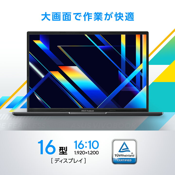 楽天市場】ノートパソコン ASUS Vivobook 16 X1605VA 16型 Core i7 