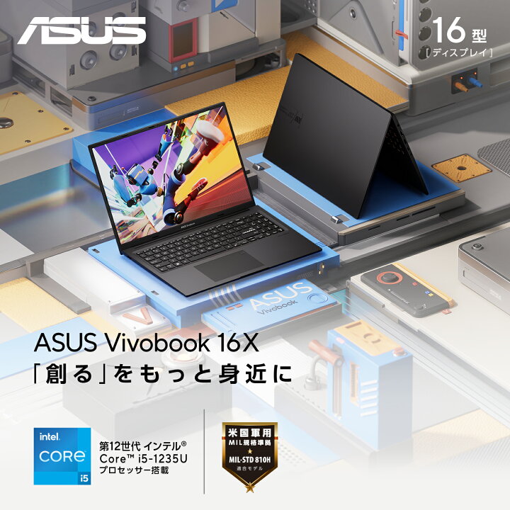 楽天市場】ノートパソコン ASUS Vivobook 16X K3604ZA 16型 Core i5