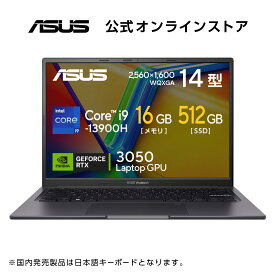 ゲーミングノートパソコン ASUS Vivobook 14X K3405VC Core i9 -13900H メモリ 16GB SSD 512GB 14型 リフレッシュレート 144Hz RTX3050搭載 カメラ搭載 指紋認証 WiFi6 Bluetooth Windows11 WPS Office付き おすすめ おしゃれ 新品 K3405VC-NZ140W