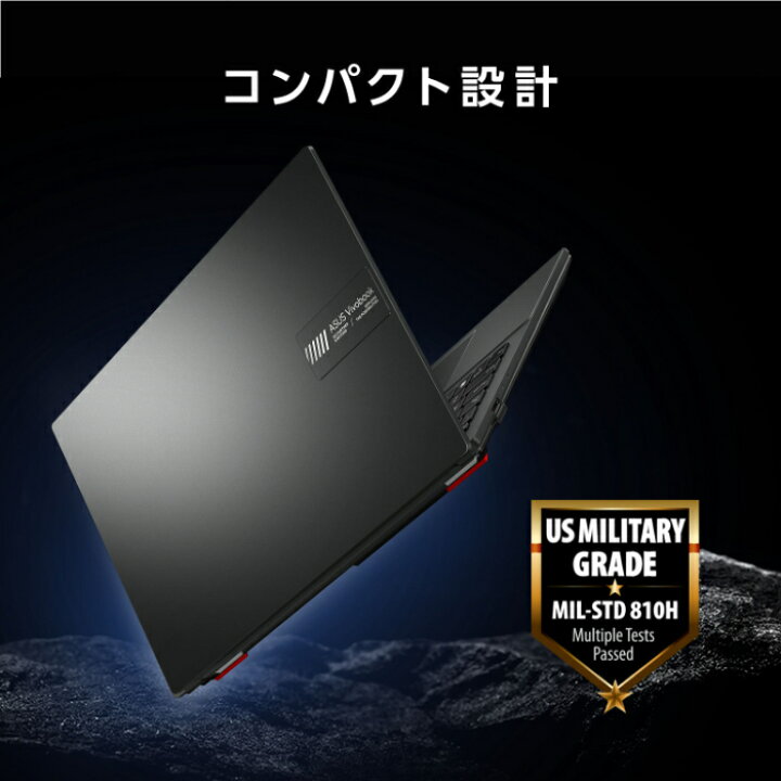 楽天市場】ノートパソコン Ryzen 5 7520U メモリ 8GB SSD 512GB 15.6型 
