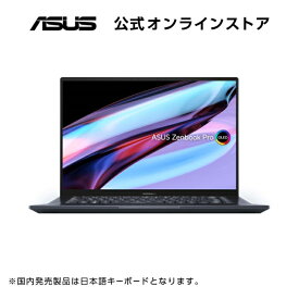 【ポイントUPセール】ノートパソコン ASUS Zenbook Pro 16X OLED UX7602BZ Core i9 -13905H メモリ 32GB SSD 1TB RTX4080搭載 Webカメラ搭載 顔認証 指紋認証 タッチパネル WiFi6 Bluetooth Windows11 Microsoft Office付き おすすめ おしゃれ 新品 UX7602BZ-MY009WS