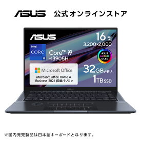 【セール】ノートパソコン ASUS Zenbook Pro 16X OLED UX7602BZ Core i9 -13905H メモリ 32GB SSD 1TB RTX4080搭載 Webカメラ搭載 顔認証 指紋認証 タッチパネル WiFi6 Bluetooth Windows11 Microsoft Office付き おすすめ おしゃれ 新品 UX7602BZ-MY009WS