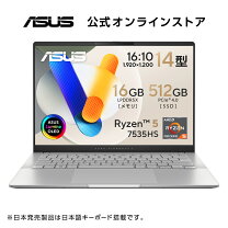 楽天市場】asus vivobook 15の通販