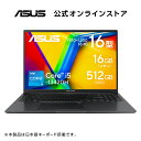 【お買い物マラソン期間クーポン配布セール】3/7新発売 ノートパソコン 16型 Core i5-13420H メモリ 16GB SSD 512GB Webカメラ 指紋認証 WiFi6E Bluetooth HDMI Windows11 日本語キーボード PC Game Pass (3ヶ月利用権) おすすめ 新品 ASUS Vivobook 16 X1605VA-I5H165W