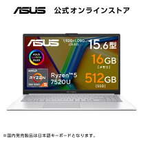 楽天市場】asus アウトレット（ノートPC｜パソコン）：パソコン・周辺 