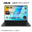 5/7新発売 ノートパソコン AMD Ryzen AI 7 350 メモリ 24GB SSD 512GB 14型 OLED 有機EL Webカメラ 顔認証 Wi-Fi Bluetooth HDMI Windows11 日本語キーボード PC Game Pass (3ヶ月利用権) ニュートラルブラック ASUS Vivobook S 14 M5406KA-AI7245W