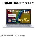 【箱破損品】【アウトレットセール価格】ノートパソコン AMD Ryzen 7730U メモリ 16GB SSD 512GB 15.6型　フルHD Webカメラ 指紋認証 Wi-Fi Bluetooth Windows11 Microsoft Office付き 日本語キーボード PC Game Pass (3ヶ月利用権) ASUS Vivobook 15X M3504YA-BQ156WS/O