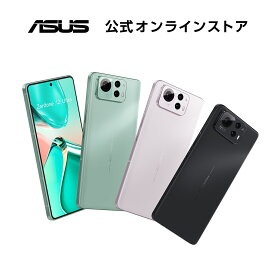 5/30新発売 SIMフリースマートフォン ASUS Zenfone 12 Ultra メモリ 12GB/16GB選択 ストレージ 256GB/512GB選択 6.78型 AMOLED Android 15 Qualcomm Snapdragon 8 Elite 顔認証 指紋認証 防水防塵 eSIM対応 ワイヤレス充電 おサイフケータイ Felica 3色選択