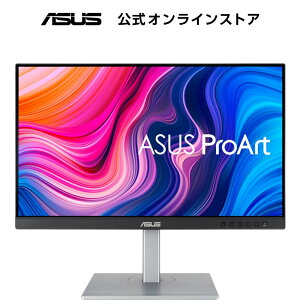 ASUS ProArt PA247CV 23.8C`/3NԖP_ۏ/IPS/tHD 1920x1080/USB-C/100% sRGB/100% Rec. 709/CalMAN VerifiedF؍ς//c]/Ki