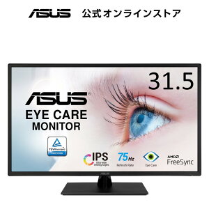 ASUS j^[ Eye CareVA329HE 31.5C` / tHD (1920 x 1080) / IPS / HDMIx2 / 75Hz / u[Cgy / tbJt[ / VESAΉ / Ki