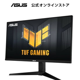 ASUS ゲーミングモニター TUF Gaming VG28UQL1A 28インチ/4K/144Hz/HDMI 2.1,DP/IPS/1ms/ PS5/国内正規品