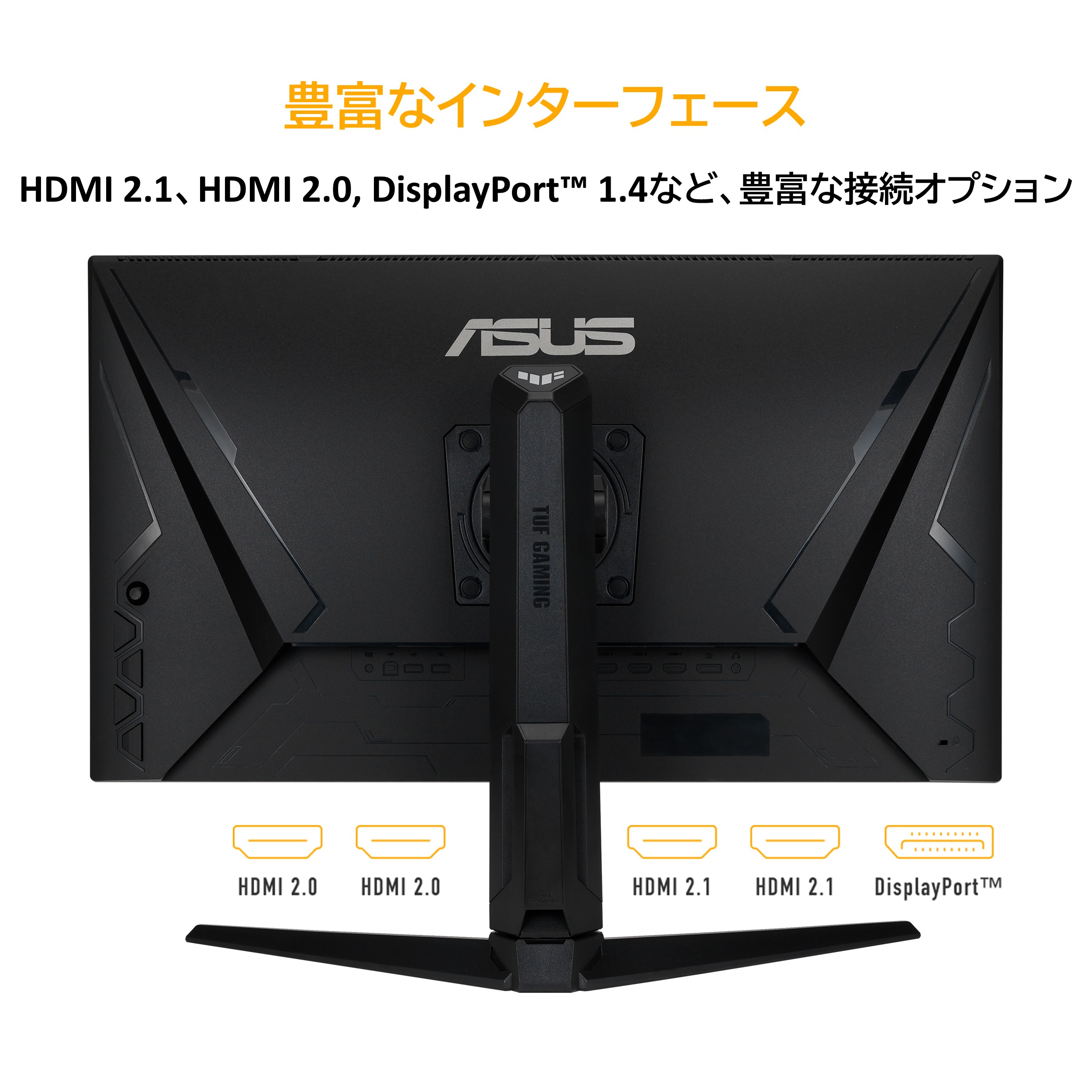 楽天市場】ASUS ゲーミングモニター TUF Gaming VG28UQL1A 28インチ/4K