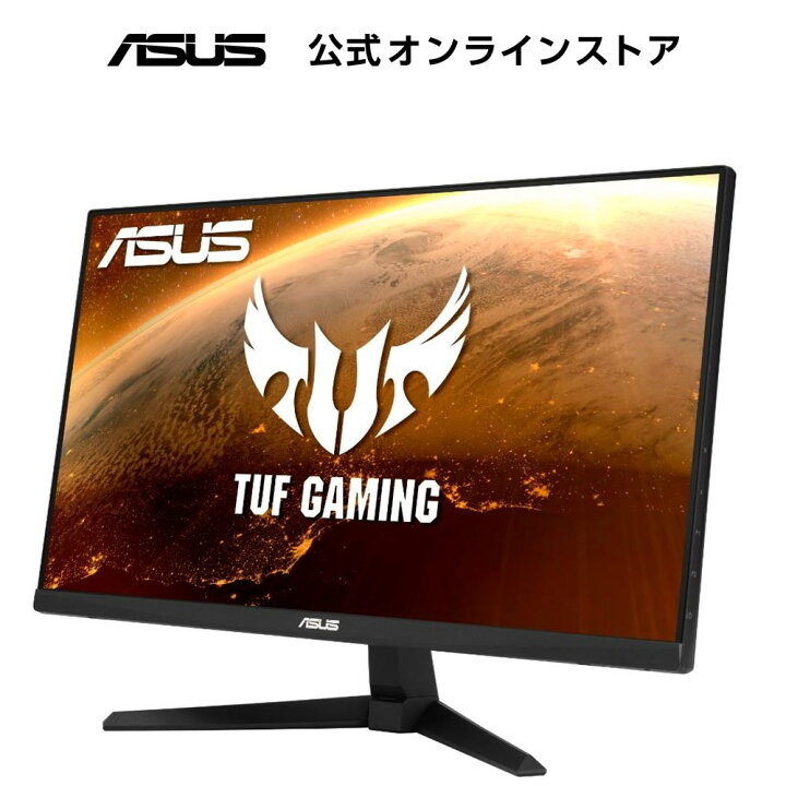 楽天市場】ASUS ゲーミングモニター TUF Gaming VG249Q1A 23.8インチ 